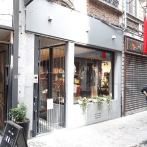 125366807_149993606825285_9045800807026117495_n